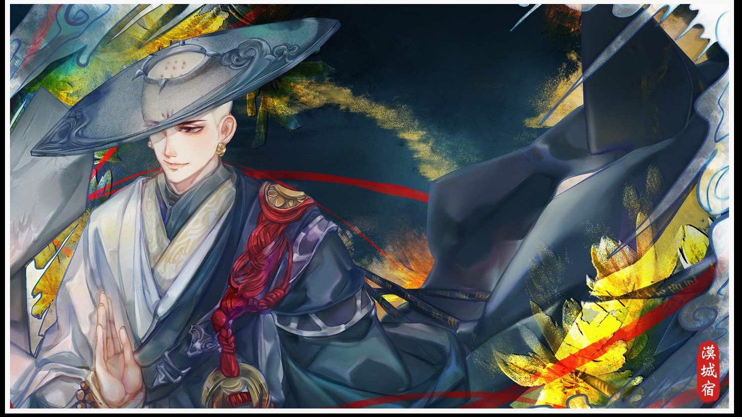 一梦江湖:D ?_?恋与方思明\(^o^)/YES!